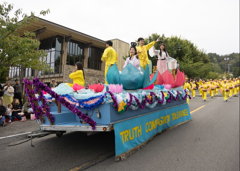 Image for article ​Seattle: Falun Gong Uygulayıcıları Mukilteo Deniz Feneri Festivali'nde En İyi Performans Ödülü'nü Kazandı