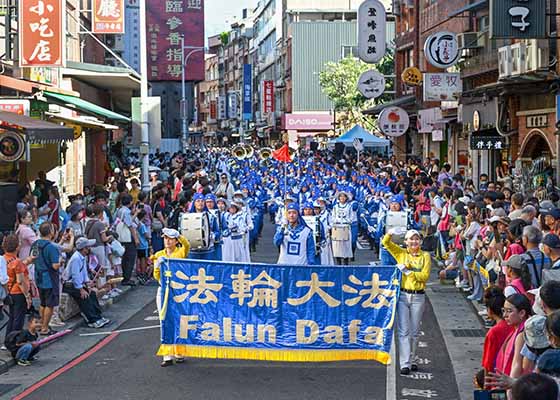 Image for article ​Tayvan: Tian Guo Bando Takımı, Tamsui Çevre Sanat Festivali'nde İyi Karşılandı