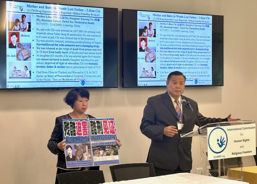 Image for article ​ÇKP'nin Zulmü, İnsan Hakları ve Dini Özgürlük Kongresi Katılımcılarını Şaşkına Çevirdi