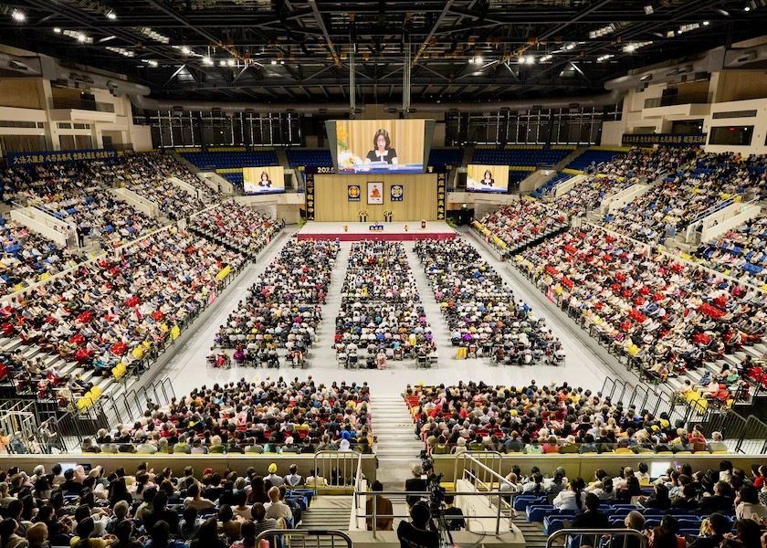 Image for article ​Tayvan Deneyim Paylaşım Konferansında Birbirinden Öğrenmek