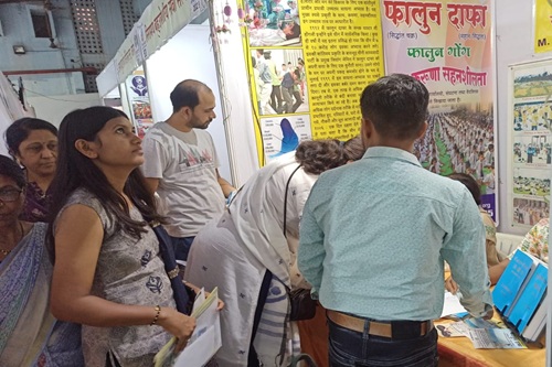 Image for article Hindistan, Nagpur: 2025 Gramayan Abhyuday Sewa Fuarı’nda Falun Dafa Uygulayıcılarına Destek