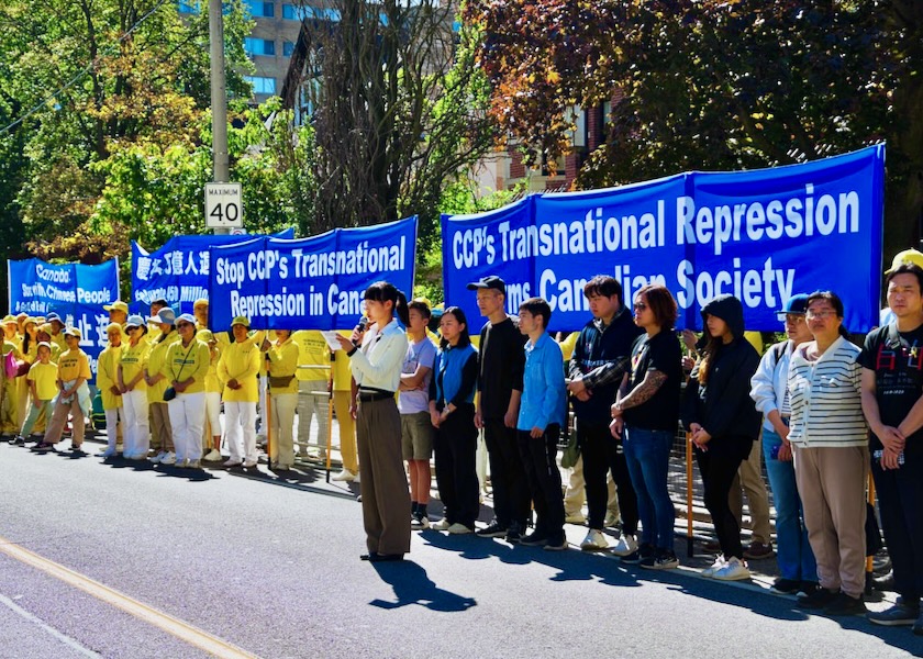 Image for article Toronto, Kanada: Düzenlenen Mitingle Falun Gong'a Yapılan Zulüm Kınandı