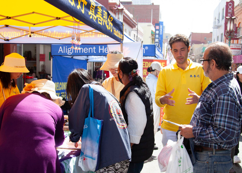 Image for article ​San Francisco: Sonbahar Ay Festivali'nde Falun Dafa Tanıtımı