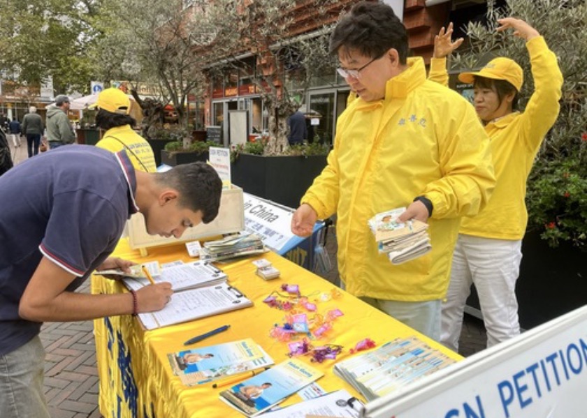 Image for article Hollanda: Alphen'deki Bilgilendirme Günü Etkinliği Zulme Karşı Farkındalığı Arttırdı