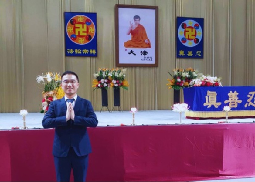 Image for article ​Tayvan'daki Genç Uygulayıcılar Deneyim Paylaşım Konferansında Diğerlerini Dinleyerek Gelişiyor