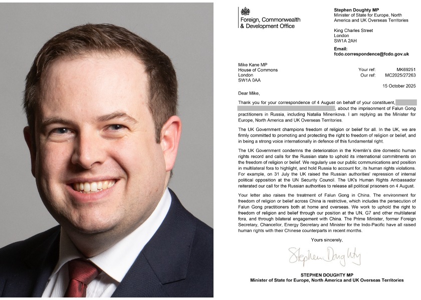 Image for article İngiliz Yetkililer ve Parlamenterler ÇKP'nin Zorla Organ Toplama ve Ulusötesi Baskı Uygulamalarına Dikkat Çekti