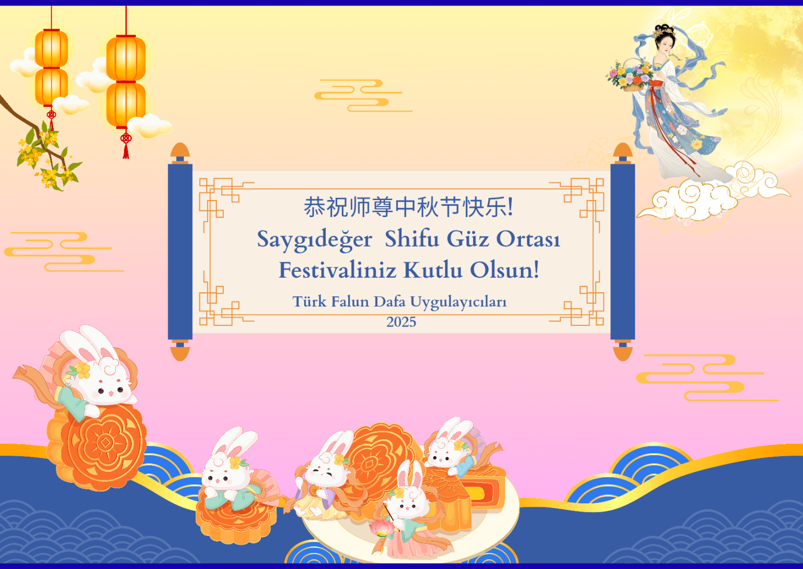 Image for article ​60 Ülke ve Bölgedeki Uygulayıcılar, Shifu Li'ye Mutlu Bir Sonbahar Ortası Festivali Diliyor