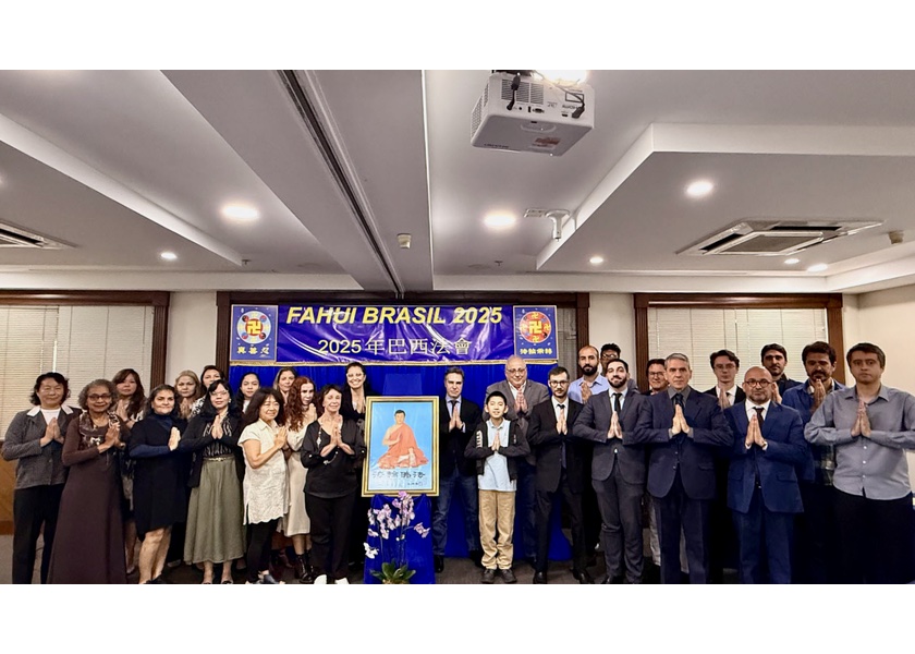Image for article ​Brezilya: Uygulayıcılar Falun Dafa Uygulama Deneyim Paylaşım Konferansı'ndan İlham Aldı