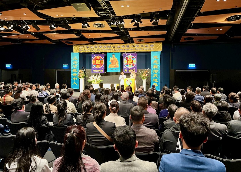 Image for article ​Auckland, Yeni Zelanda: Falun Dafa Deneyim Paylaşım Konferansı ile Birlikte Gelişmek