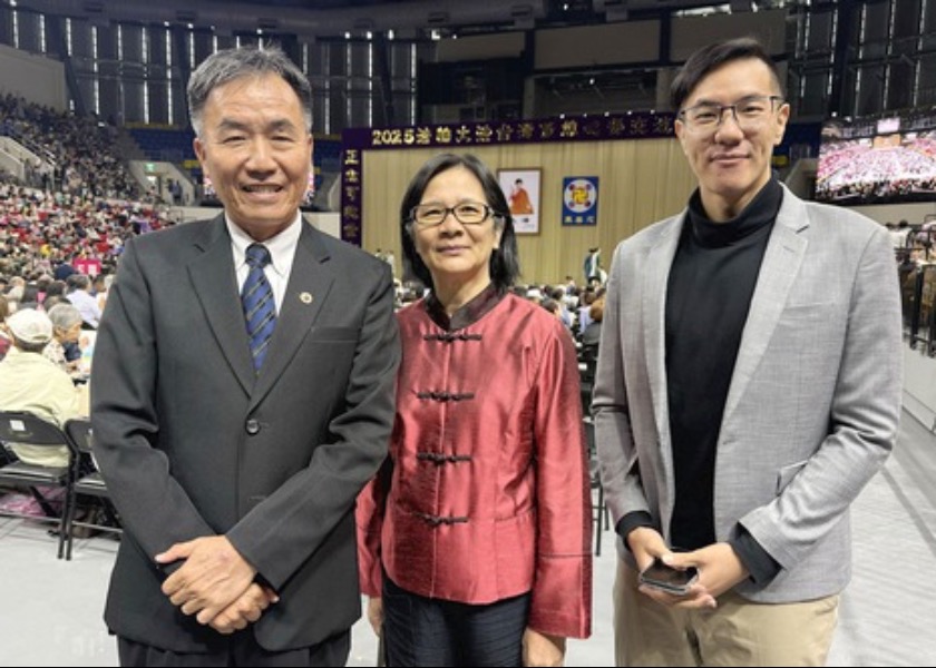 Image for article ​Tayvan Fa Konferansı Sonrasında Uygulayıcı Aileler Daha Çabalı Olmak İçin İlham Aldı