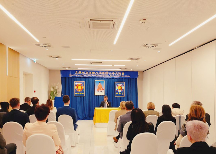 Image for article Hırvatistan: Uygulayıcılar Falun Dafa Deneyim Paylaşım Konferansında Birbirlerinin Anlayışlarını Paylaştılar