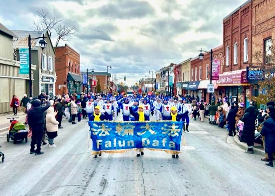 Image for article Kanada: Tian Guo Bando Takımı Beş Noel Baba Geçit Törenine Katılmaya Davet Edildi