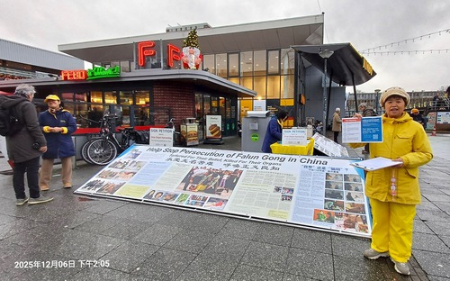 Image for article Amsterdam'daki Bilgilendirme Günü Etkinliği Halktan Destek Gördü
