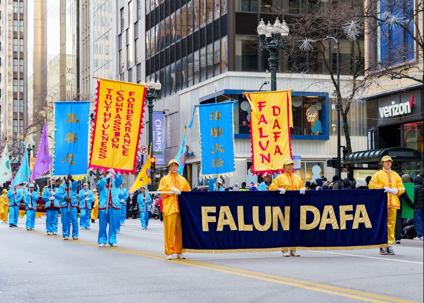 Image for article ​Falun Gong, Chicago Şükran Günü Geçit Töreni'nde Sıcak Bir Şekilde Karşılandı