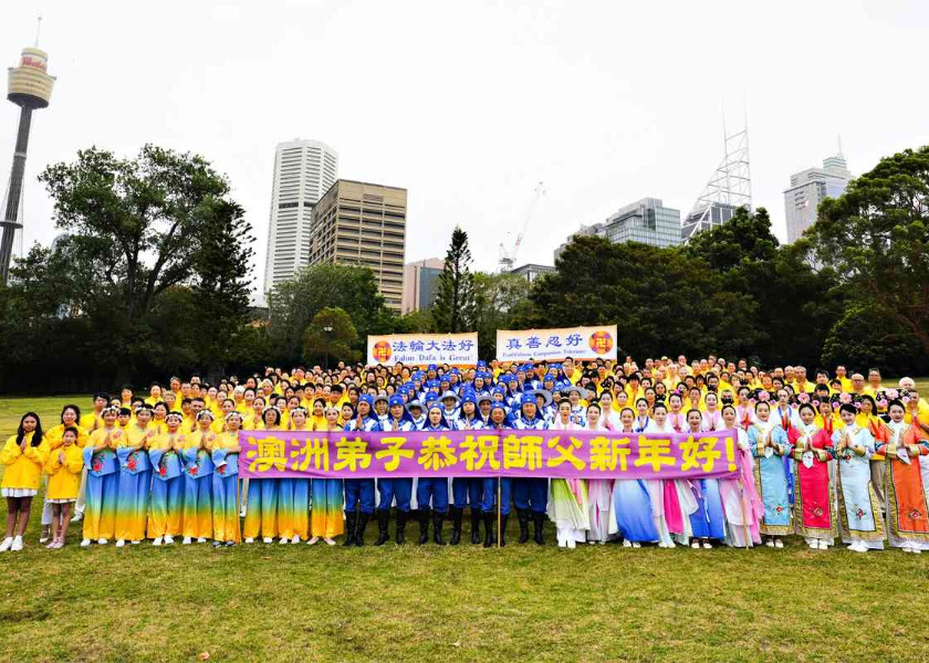 Image for article ​Avustralya ve Yeni Zelanda'dan Falun Dafa uygulayıcıları, Shifu Li Hongzhi'ye Mutlu Bir Yeni Yıl Diliyor