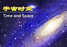 Image for article ​Cehennemin 18 Katı