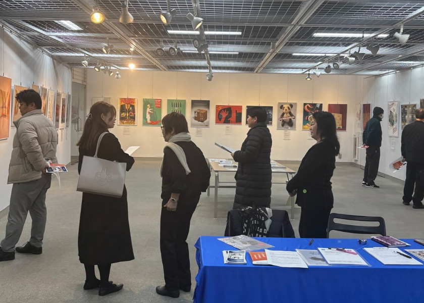 Image for article Yokohama, Japonya: 