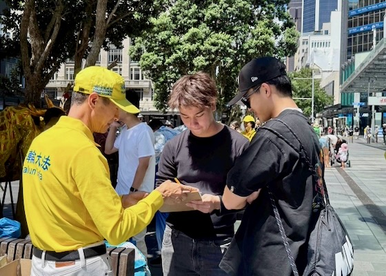 Image for article ​Auckland, Yeni Zelanda: İnsanlar Falun Dafa'nın Yol Gösterici İlkelerini Övdü