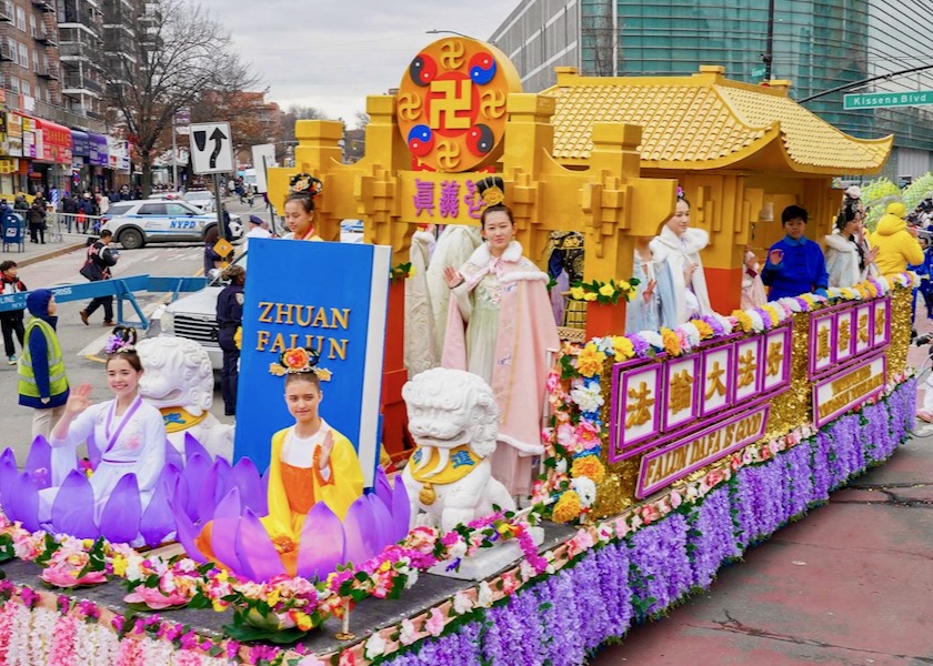 Image for article ​Flushing, New York: Falun Dafa, Çin Yeni Yılı Geçit Töreninde Övgü Aldı