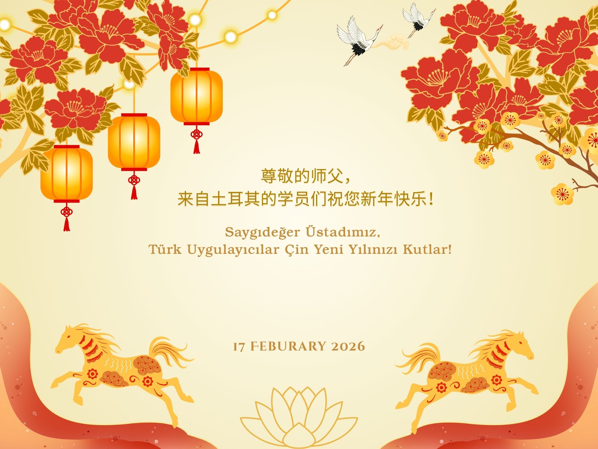Image for article Türkiye'deki Uygulayıcılar Saygıdeğer Shifu Li'nin 2026 Çin Yeni Yılını Kutluyorlar!