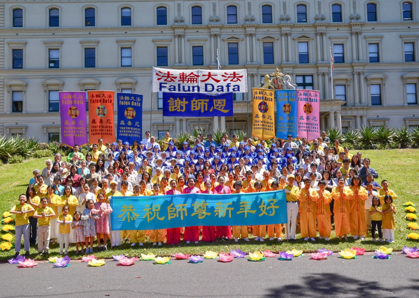 Image for article ​Melbourne, Avustralya: Falun Dafa Uygulayıcıları Çin Yeni Yılı'nı Kutluyor ve Shifu Li'ye Teşekkür Ediyor
