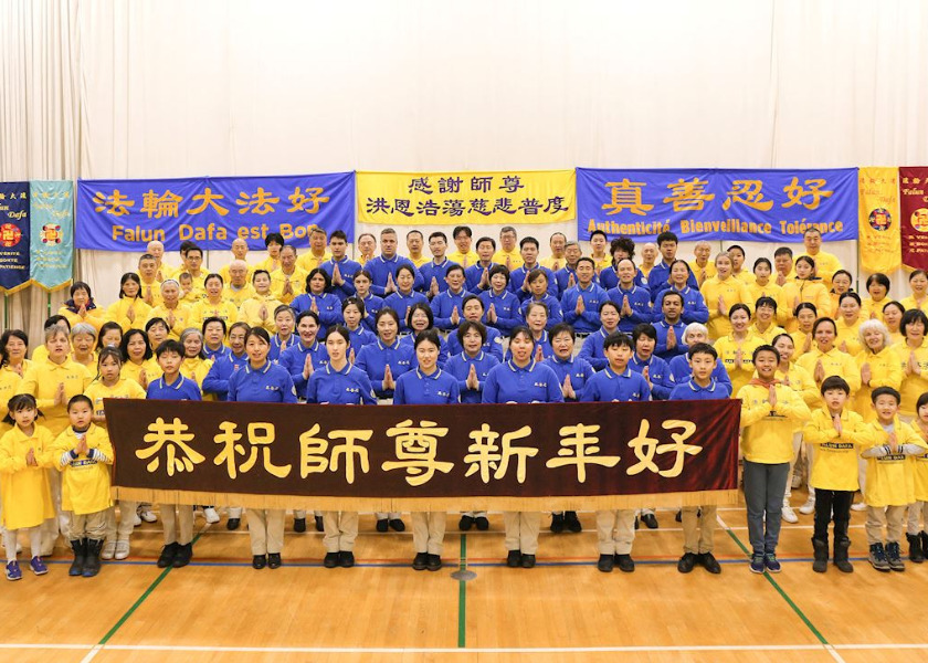 Image for article ​Kanada: Montreal'deki Falun Dafa Uygulayıcıları Shifu Li'ye Mutlu Bir Çin Yeni Yılı Diliyor