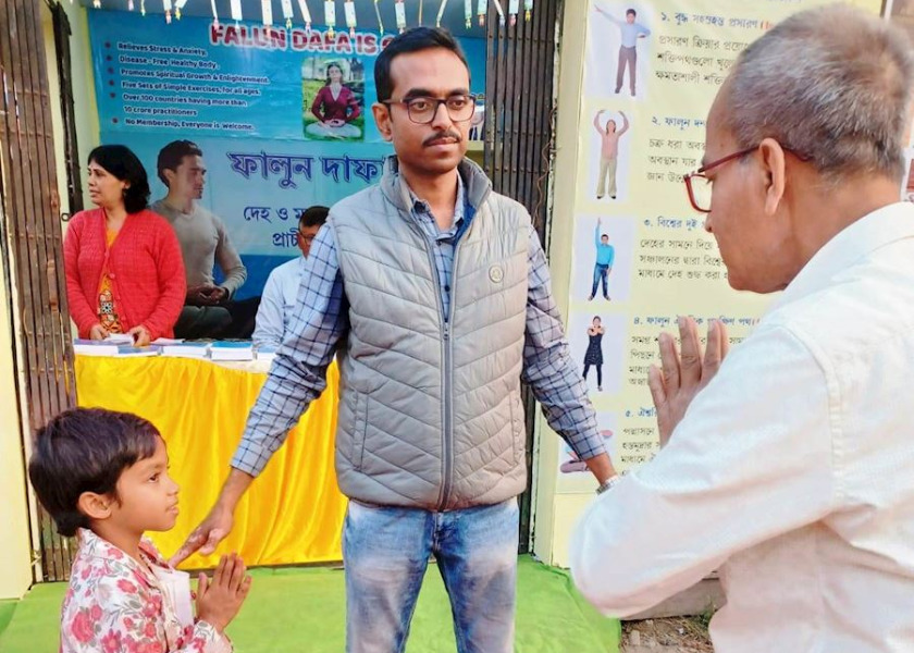 Image for article ​Hindistan: Kalküta'daki 49. Uluslararası Kitap Fuarı'nda Falun Dafa'yı Keşfetmek