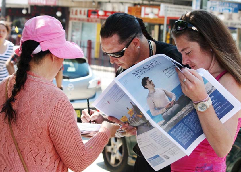 Image for article ​Genel Bilgi: ABD Şirketlerinden Basılı Materyallerin Telif Hakkı ve Dağıtımı