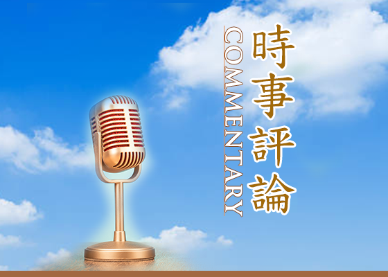 Image for article ÇKP, Onlarca Yıl Önce Konfüçyüs Alanlarını Tahrip Etmesinin Ardından Geleneksel Değerleri Sabote Etmeyi Sürdürüyor