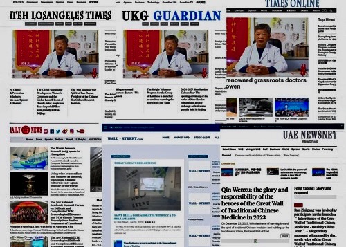 Image for article ÇKP, Sahte Haber Siteleri ve Birleşik Cephe Örgütleri Aracılığıyla Batı Toplumunu Etkiliyor