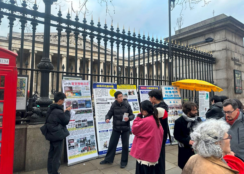 Image for article ​Falun Gong Uygulayıcıları Londra ve New York'ta ÇKP Yanlısı Ajanlar Tarafından Saldırıya Uğradı, Polis Ceza Soruşturması Başlattı