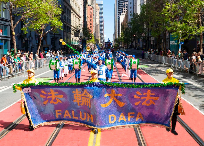 Image for article ​Kaliforniya: Falun Dafa, San Francisco Aziz Patrick Günü Geçit Töreninde Büyük İlgi Gördü
