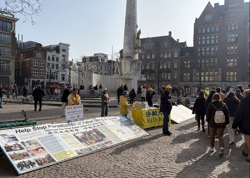 Image for article Hollanda: Amsterdam'da Falun Dafa'nın Tanıtımı Yapıldı