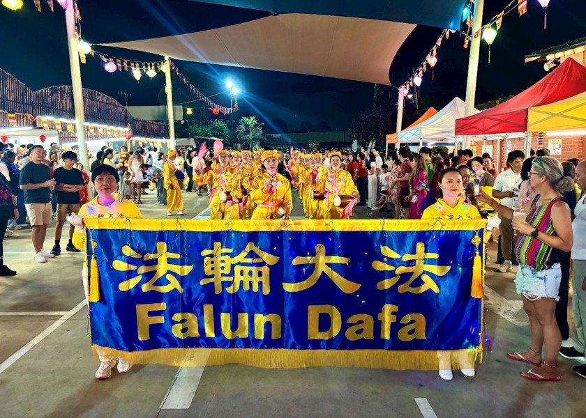 Image for article ​Uygulayıcılar Melbourne'de Düzenlenen Ay Takvimi Yeni Yılı Kutlamalarına Katıldı