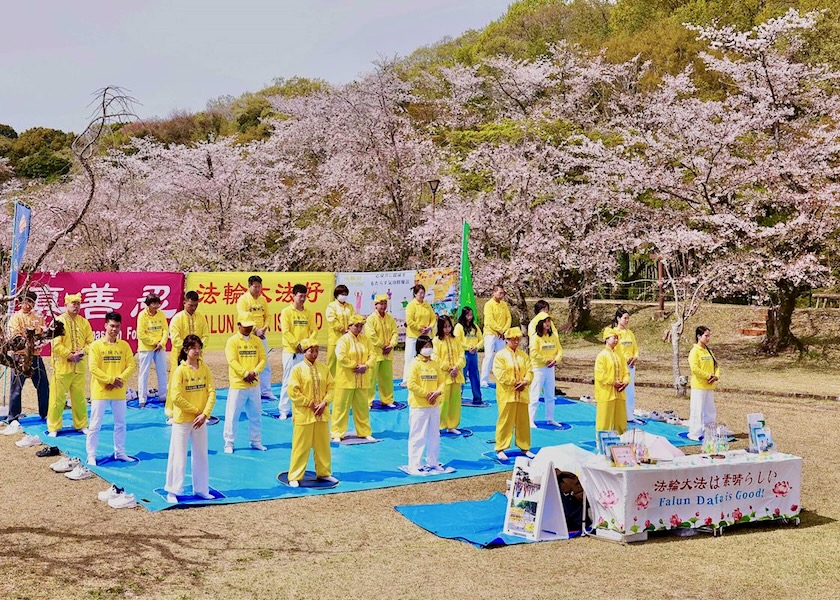 Image for article ​Japonya, Toyota Şehri: Kiraz Çiçeği Festivali’nde Falun Dafa Tanıtımı