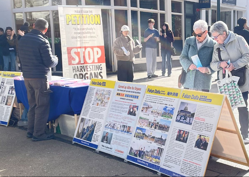 Image for article İrlanda: Çin'deki Zulüm Konusunda Farkındalık Yaratmak Amacıyla Düzenlenen Etkinliklerde Falun Gong'a Destek Verildi