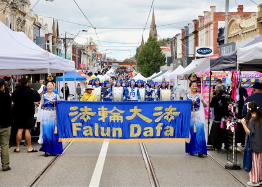 Image for article ​Melbourne, Avustralya: Falun Dafa Toplum Festivalinde Öne Çıktı