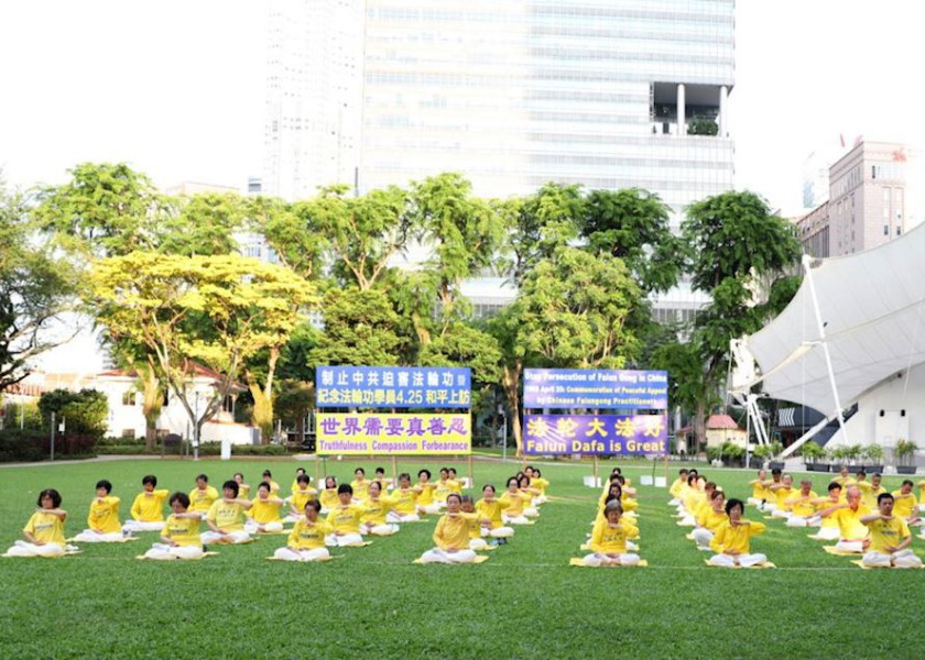 Image for article ​Singapur: Falun Dafa Uygulayıcıları 25 Nisan Temyizini Andı