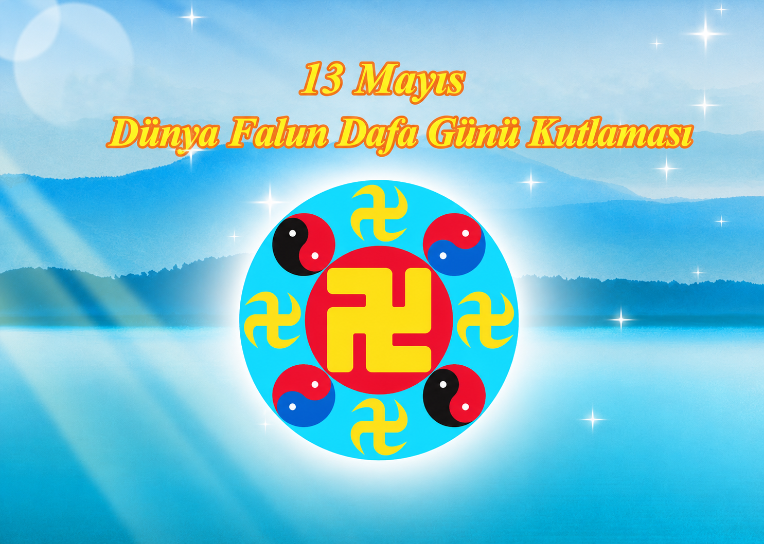 Image for article ​[Dünya Falun Dafa Günü Kutlaması] Pekin'de Çalışırken Yaşadığım Uygulama Deneyimlerim