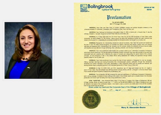 Image for article ​Illinois'deki Dört Şehir, Dünya Falun Dafa Günü'nü Kutlamak İçin Bildiri veya Mektup Yayınladı