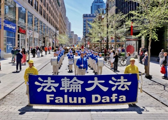 Image for article ​Quebec’te Dünya Falun Dafa Günü Kutlandı, Barış ve İçtenlik Övgüler Topladı