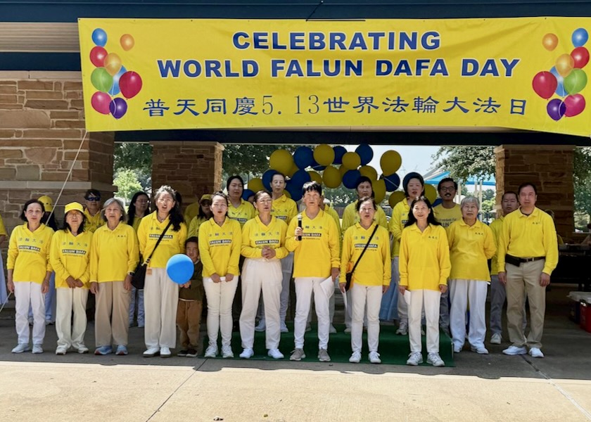 Image for article ​Yeni ve Deneyimli Falun Dafa Uygulayıcıları, Dallas'taki Dünya Falun Dafa Günü Kutlamasında Shifu Li'ye Teşekkür Etti