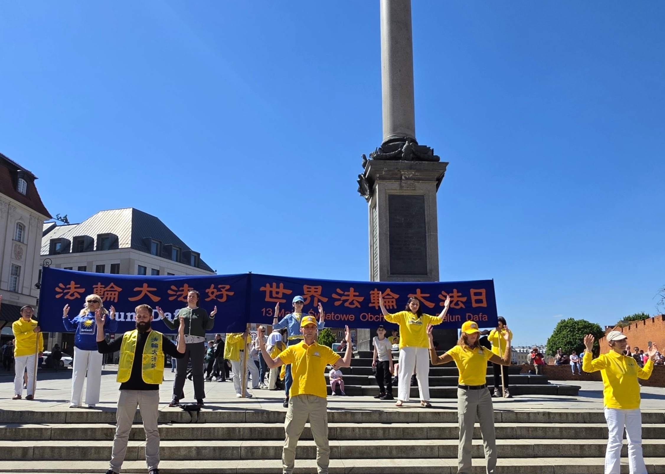 Image for article Varşova: Dünya Falun Dafa Günü Kutlamalarında Çinli Ziyaretçiler Teşekkür Etti
