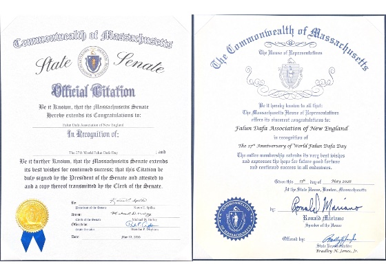 Image for article ​Massachusetts Eyalet Senatosu ve Temsilciler Meclisi Dünya Falun Dafa Günü'nü Tanıdı