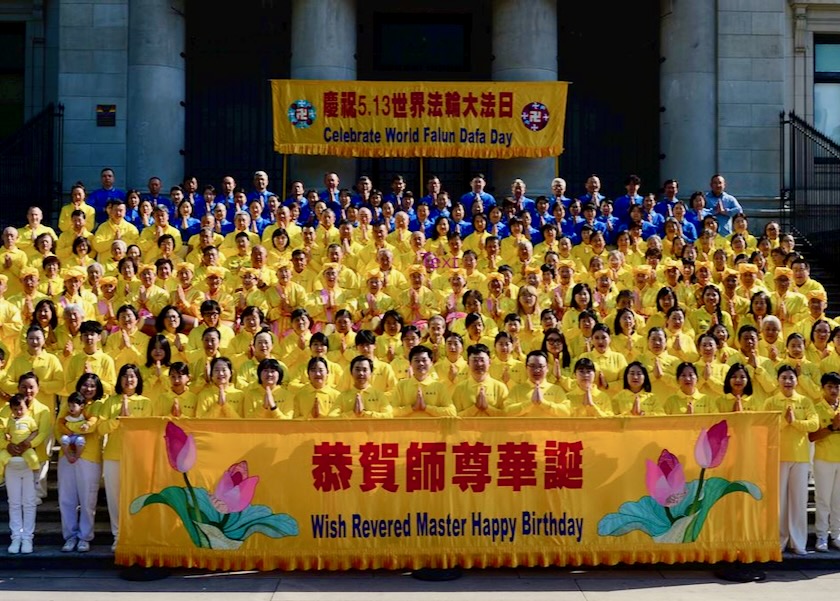 Image for article ​Vancouver, Kanada: İnsanlar Falun Dafa Günü Kutlamalarını Övdü