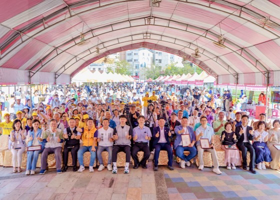 Image for article ​Tayvan'ın Güneybatısındaki Falun Dafa Günü Etkinliklerinde Hükümet Yetkilileri Falun Dafa'ya Teşekkür Etti