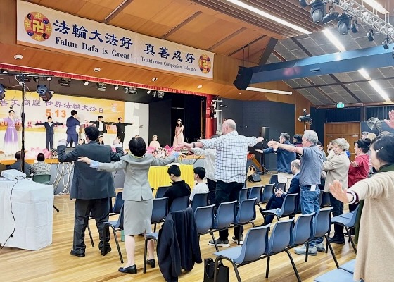 Image for article ​Avustralya: Yetkililer ve Toplum Liderleri, Canberra'daki Falun Dafa Günü Kutlamasında Falun Dafa'yı Övdü