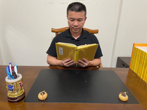 Image for article Zhuan Falun Günümüz Toplumunda Parlak Bir Işıktır