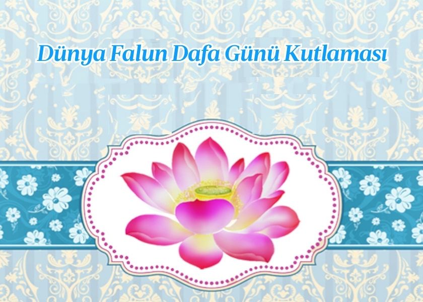 Image for article ​Vermont: Barre Şehri, Falun Dafa Günü'nü Tanıyan Bir Bildiri Yayınladı