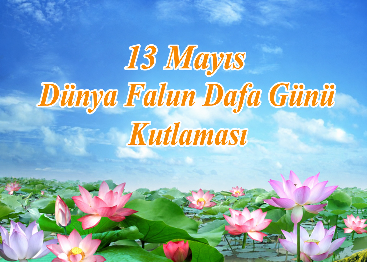 Image for article ​[Dünya Falun Dafa Günü Kutlaması] Alçakgönüllülük, Merhamet ve Altı Fitlik Geçidin Hikayesi